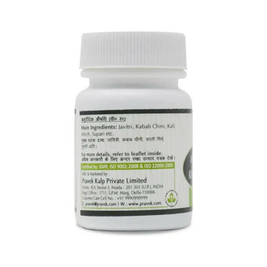 https://cdn.shopify.com/s/files/1/1857/6931/products/JGzzBHVprN.jpg?v=1667911434